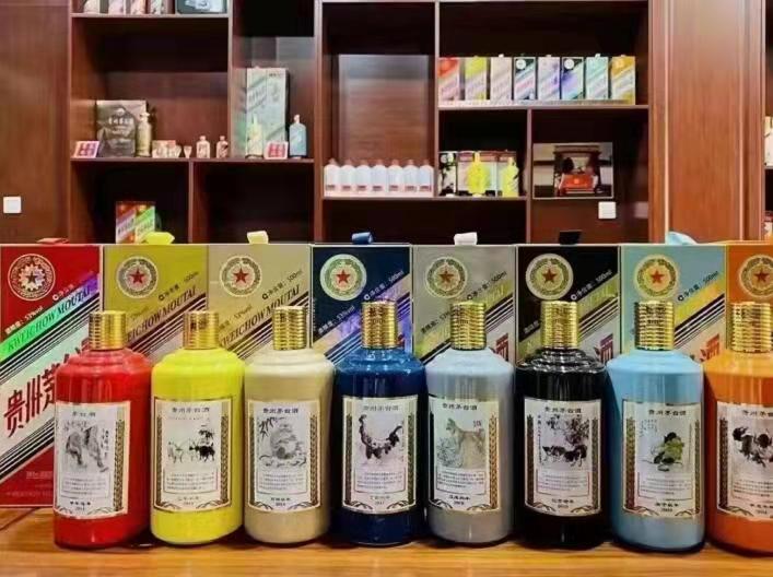 武宣生肖酒回收